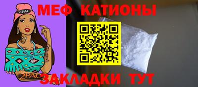 экстази Кунгур