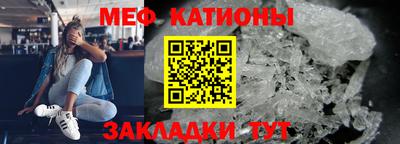 герыч Кумертау