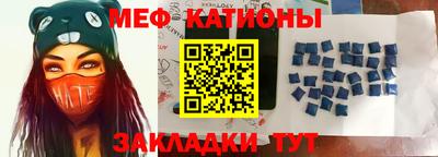 герыч Кумертау