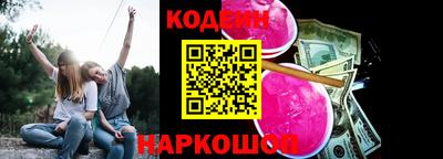 молекула духа Кулебаки