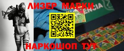 герыч Кумертау