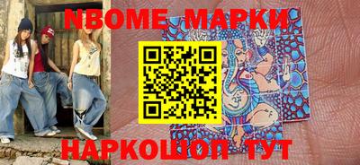 экстази Кунгур