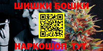 экстази Кунгур