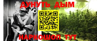 герыч Кумертау