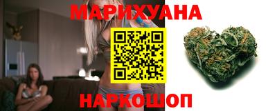 молекула духа Кулебаки