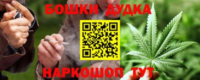 экстази Кунгур