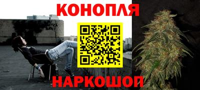 молекула духа Кулебаки