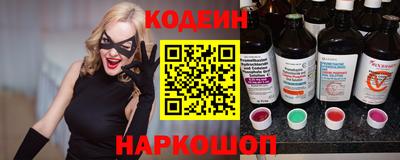 молекула духа Кулебаки