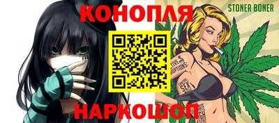 экстази Кунгур