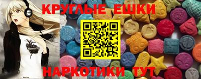 герыч Кумертау