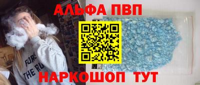 экстази Кунгур