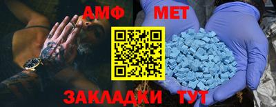 экстази Кунгур