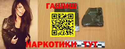 молекула духа Кулебаки