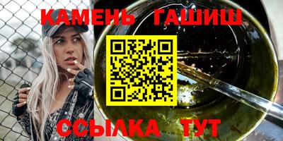 экстази Кунгур