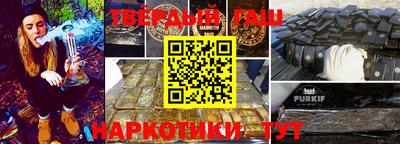 экстази Кунгур