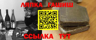 экстази Кунгур