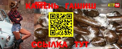 молекула духа Кулебаки