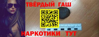 герыч Кумертау