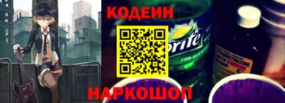 экстази Кунгур