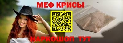 молекула духа Кулебаки