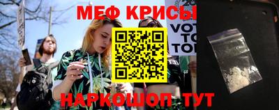 молекула духа Кулебаки