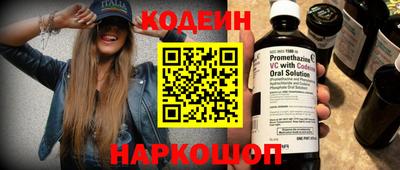 экстази Кунгур