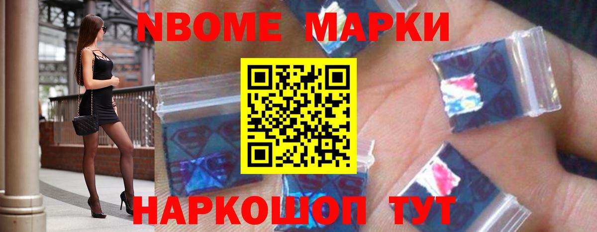 Краснодар  LSD-25 экстази кислота  ЛСД экстази ecstasy  Вход с VPN 